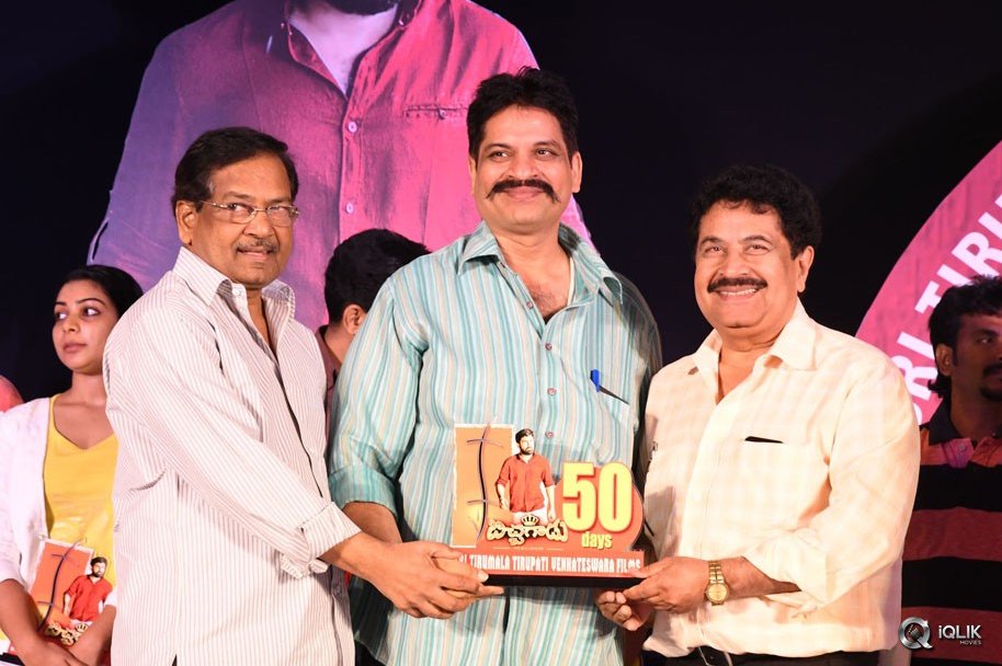 Bichagadu-Movie-50-Days-Celebrations